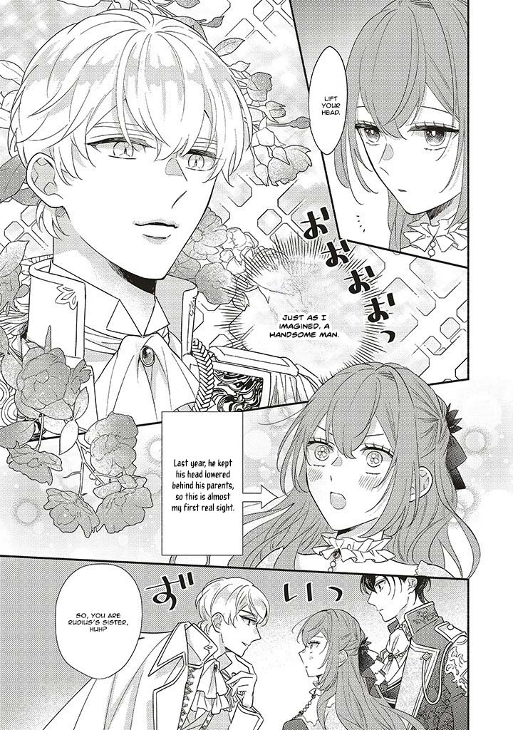 Quit Being a Villainess, Now My Stepbrother Dotes on Me Chapter 2 Page 15